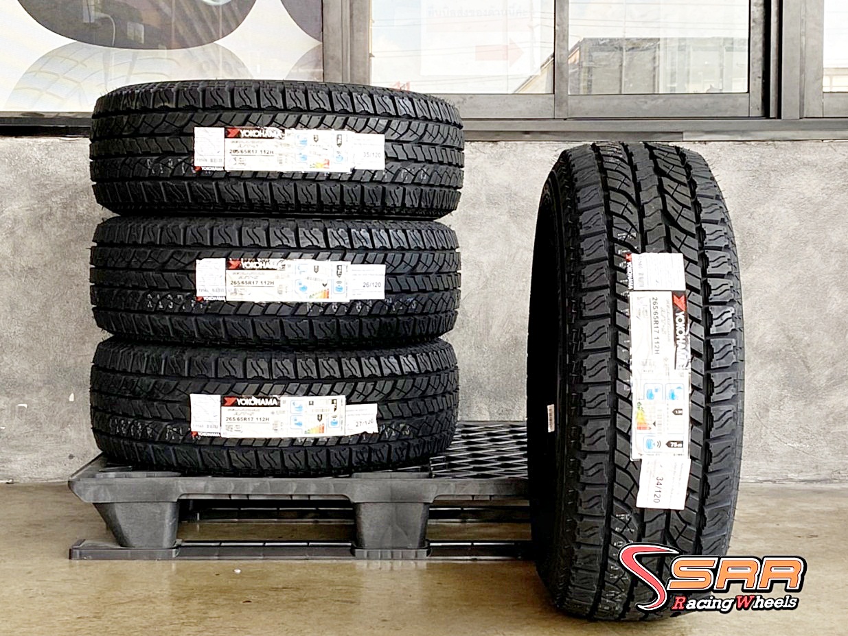 YOKOHAMA GEOLANDAR A/T-S G012 265/65R17 ยางใหม่ ราคาพิเศษ