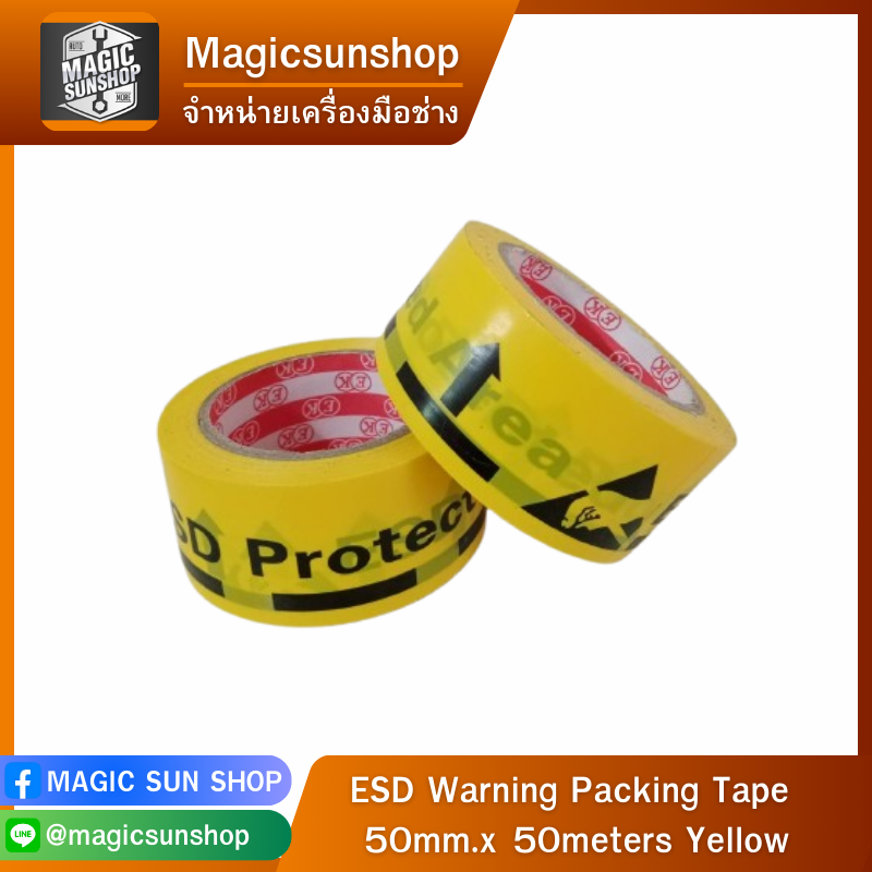 ESD Warning Packing Tape 50mm.x 50meters Yellow
