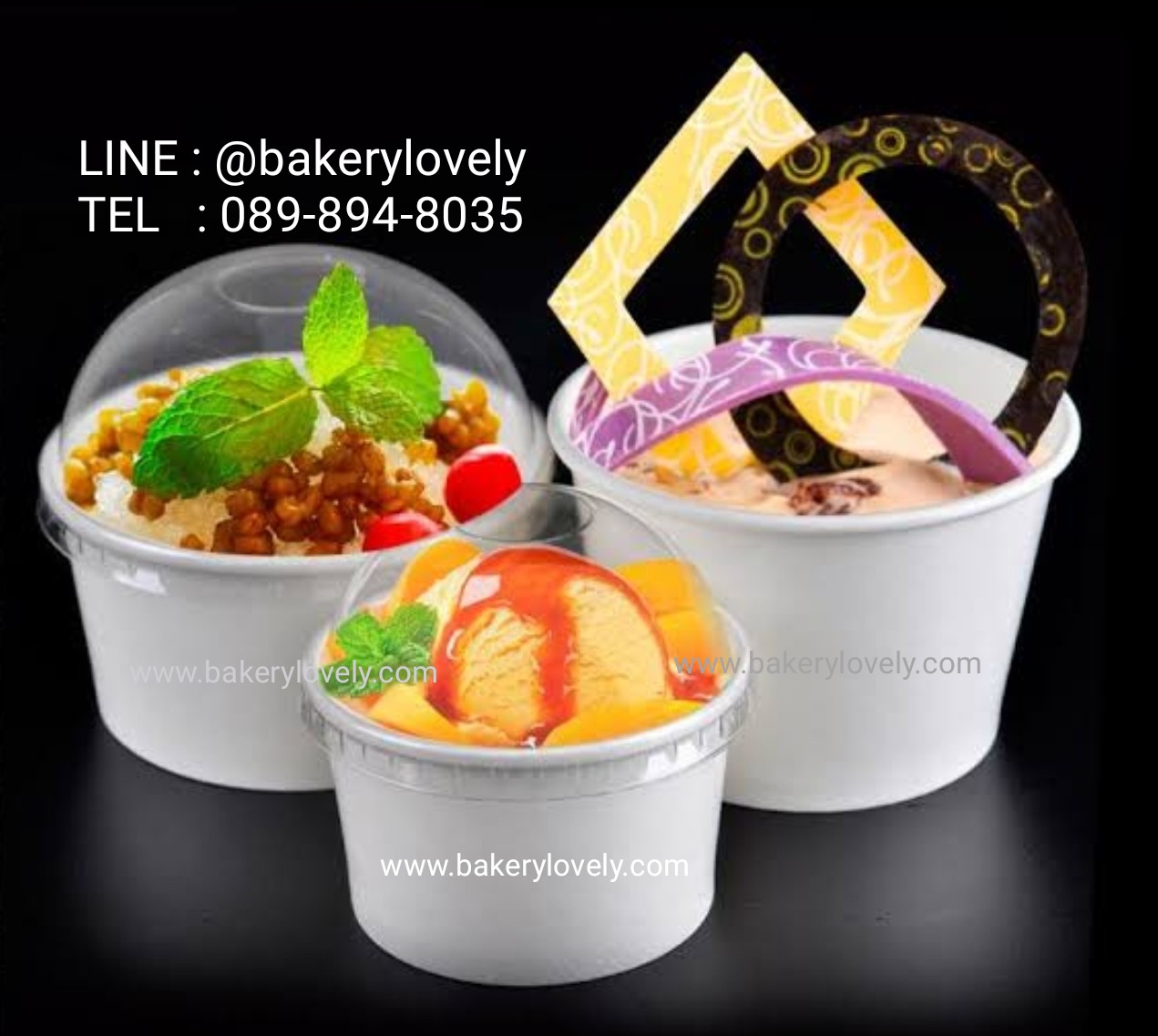 ถ้วยกระดาษ 8 ออนซ์