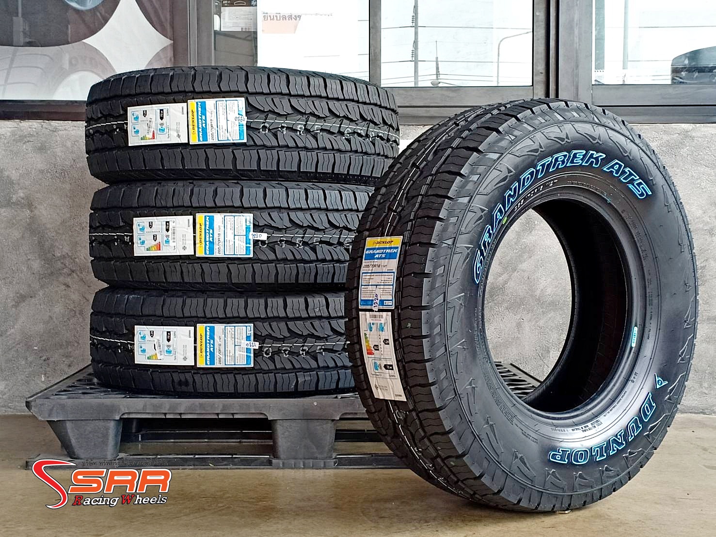 DUNLOP GRANDTREK AT5 265/70R16 ยางเข้าใหม่ ปี20 ราคาพิเศษ