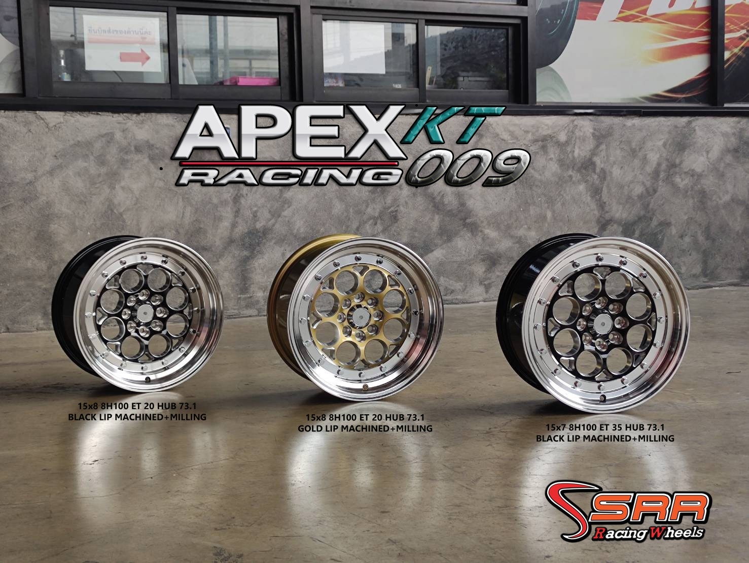 WELD MAGNUM DRAG 15x8 8H100 ET20 สีทองหมุดเงิน