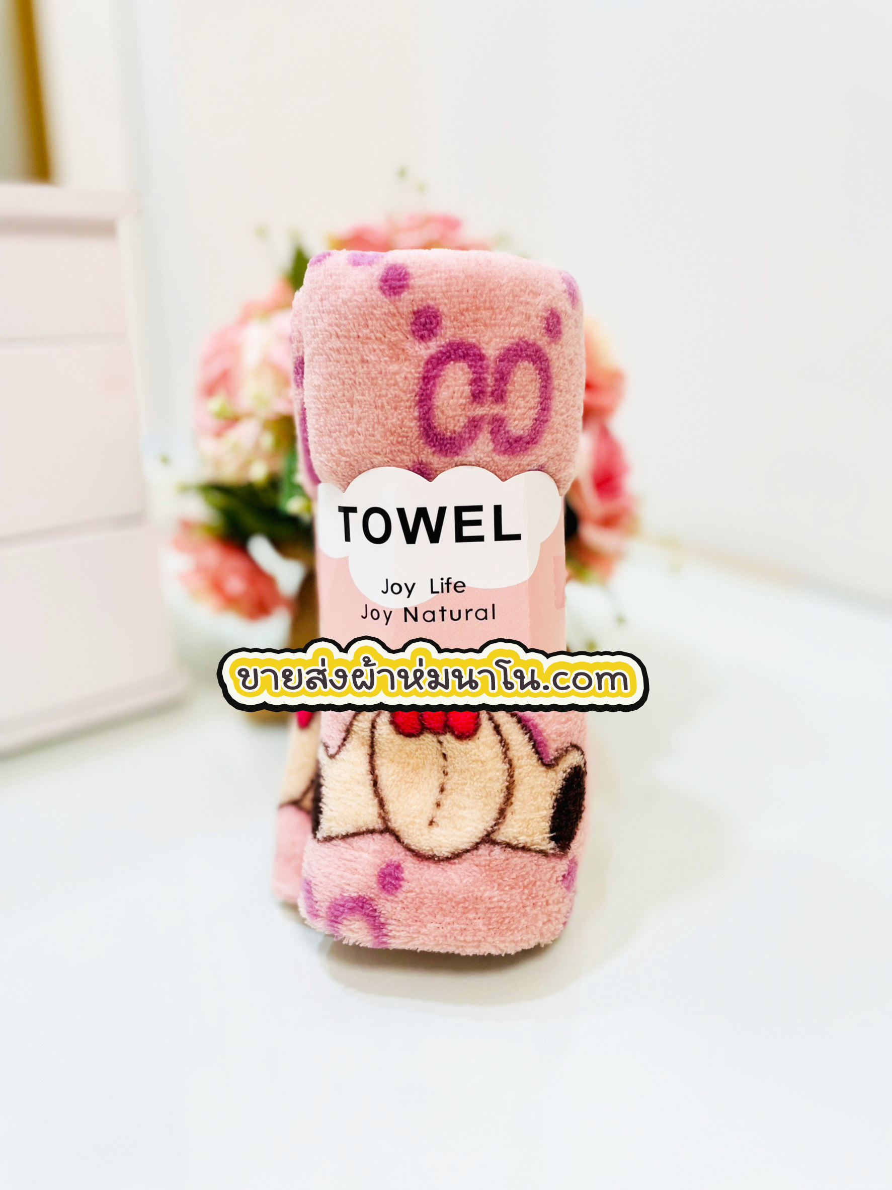 ผ้าเช็ดผมขนเป็ดลายการ์ตูน ( 1 โหล )