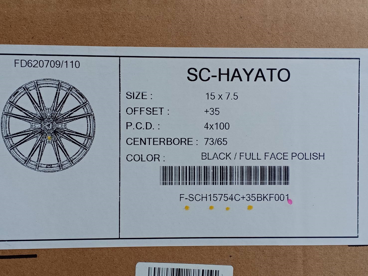 LENSO SAMURAI SC-HAYATO ขอบ15 ET35 4x100 BKF