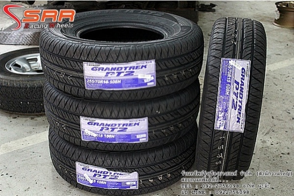 DUNLOP GRANDTREK PT2 255/70R15 ยางใหม่ปี20 ราคาพิเศษ