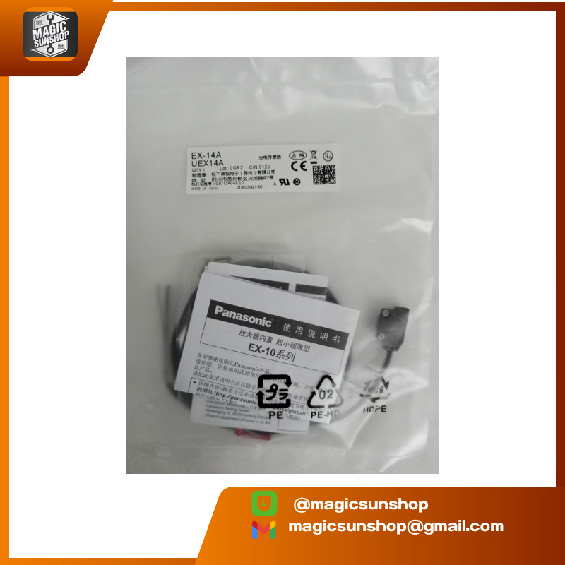 PANASONIC Photo Electric Sensor EX-14A