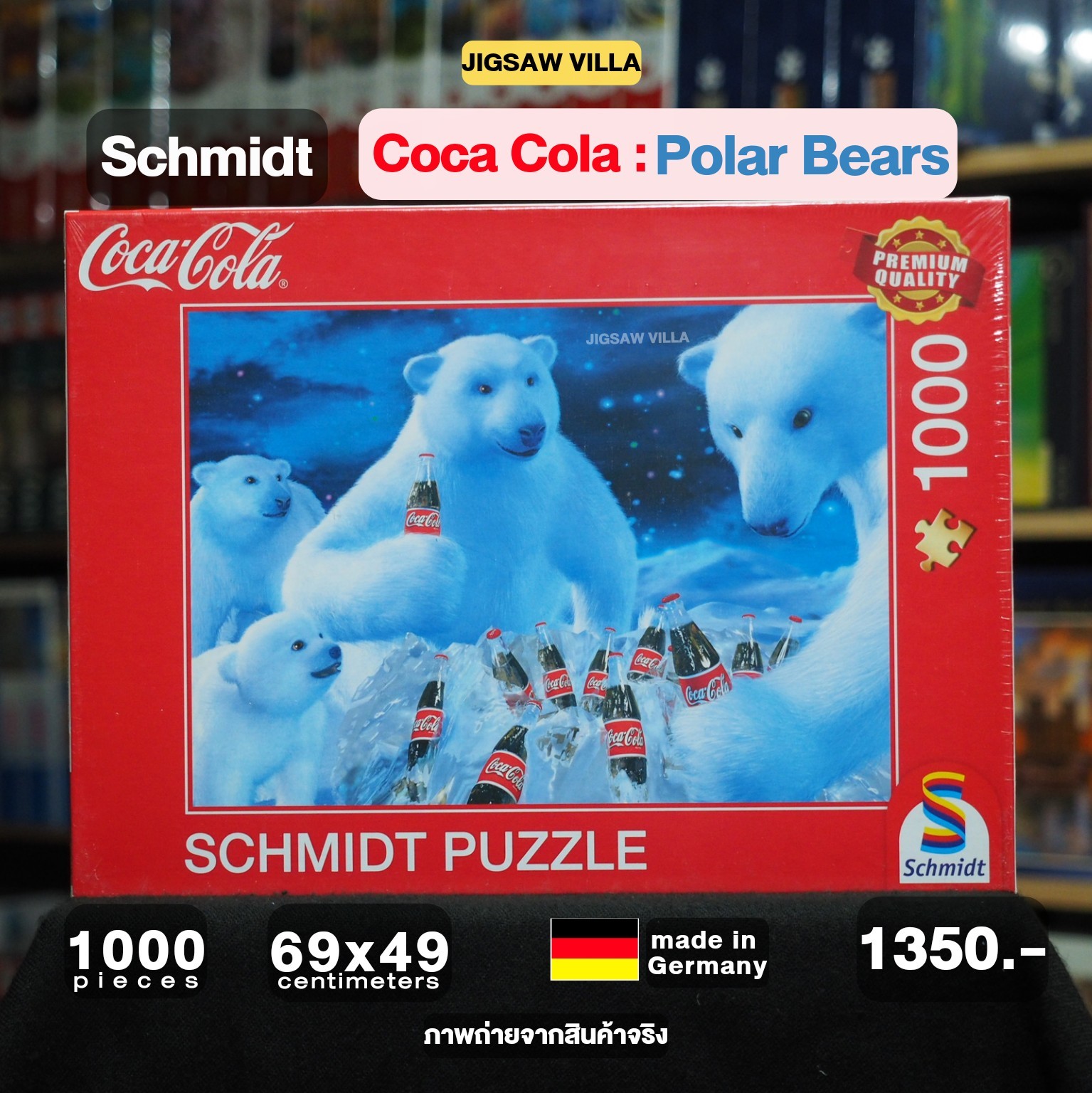 Schmidt - Coca Cola : Polar Bears 1000 pcs.