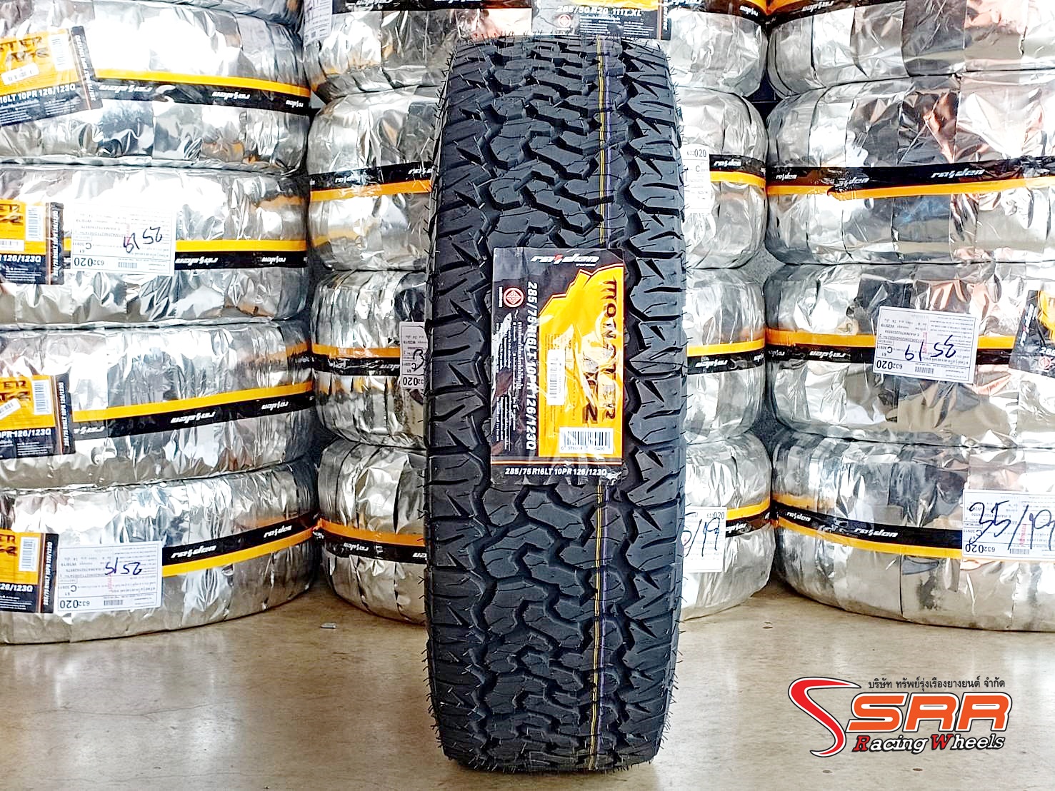 RAIDEN MONSTER AT-2 285/75R16 ยางออลเทอร์เรน ปี19 ราคาพิเศษ