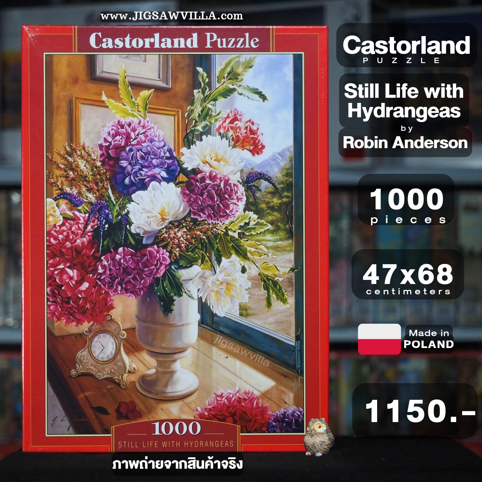 Castorland - Still Life With Hydrangeas by Robin Anderson 1000 pcs.