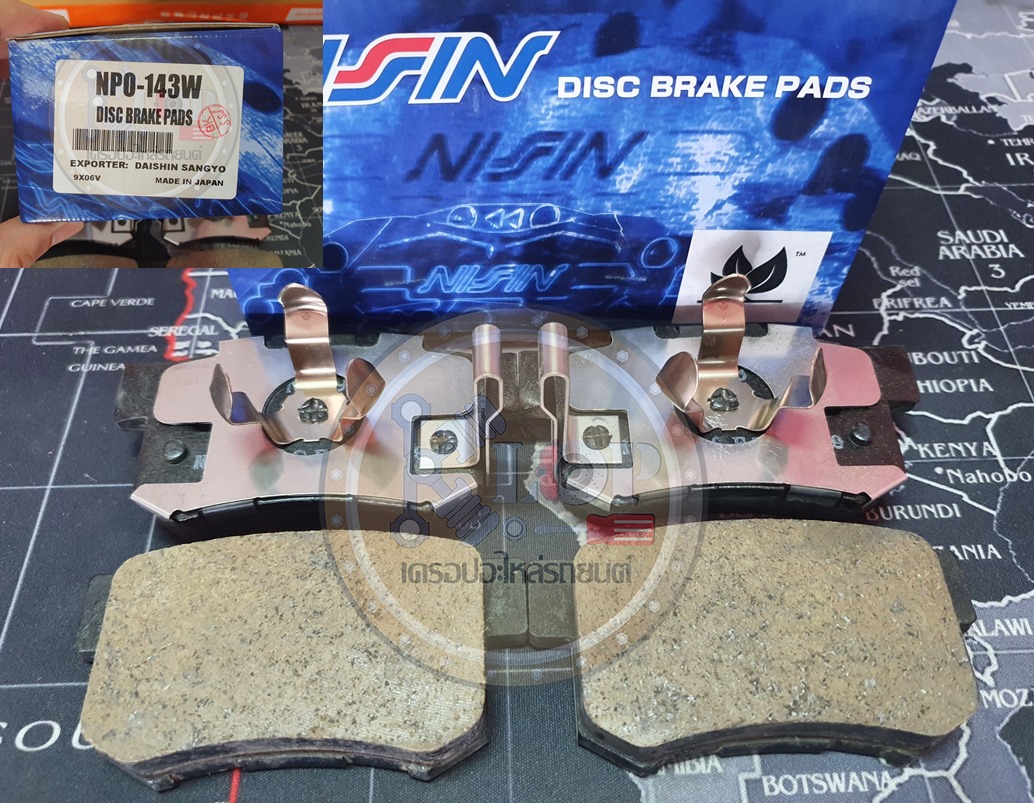 ผ้าเบรก-หลัง(NISSIN) HONDA ACCORD G9 ปี2013-2017 NP0-143W