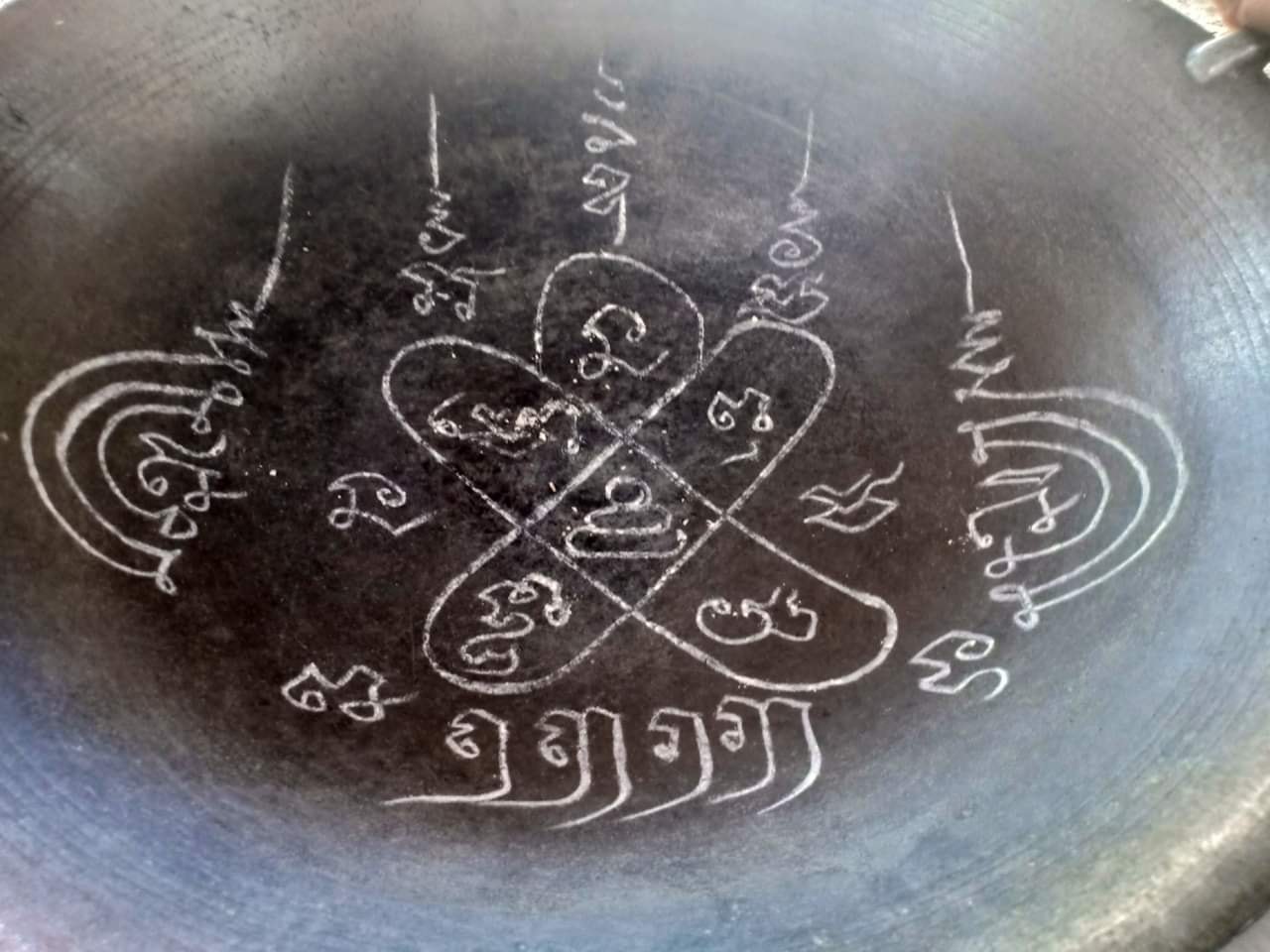 ผ้ายันต์เจ็ดนารีพันหลัก