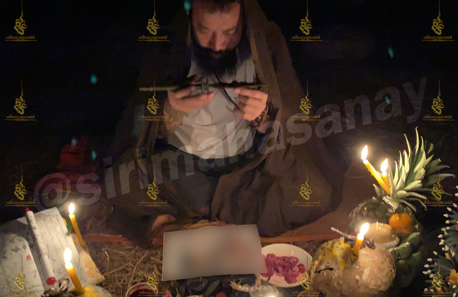 พิธีพิษรัก (ทำเสน่ห์สายอิสลาม) อาจารย์เดี่ยว สุทธิกาโร สำนักสักยันต์เข็มเสน่ห์บูรพา