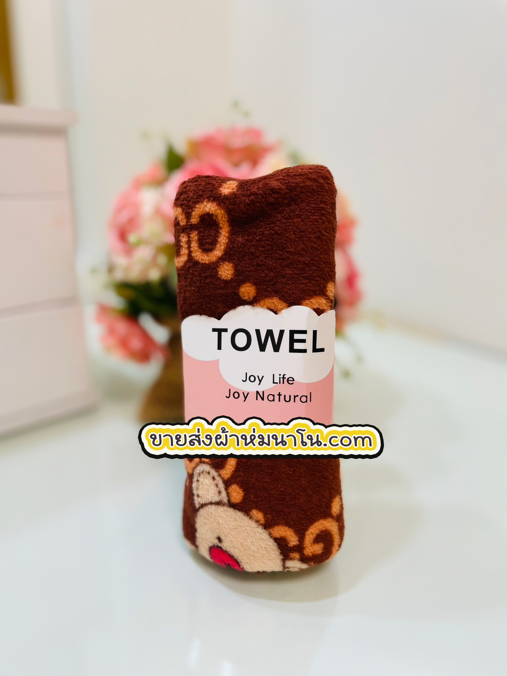 ผ้าเช็ดผมขนเป็ดลายการ์ตูน ( 1 โหล )