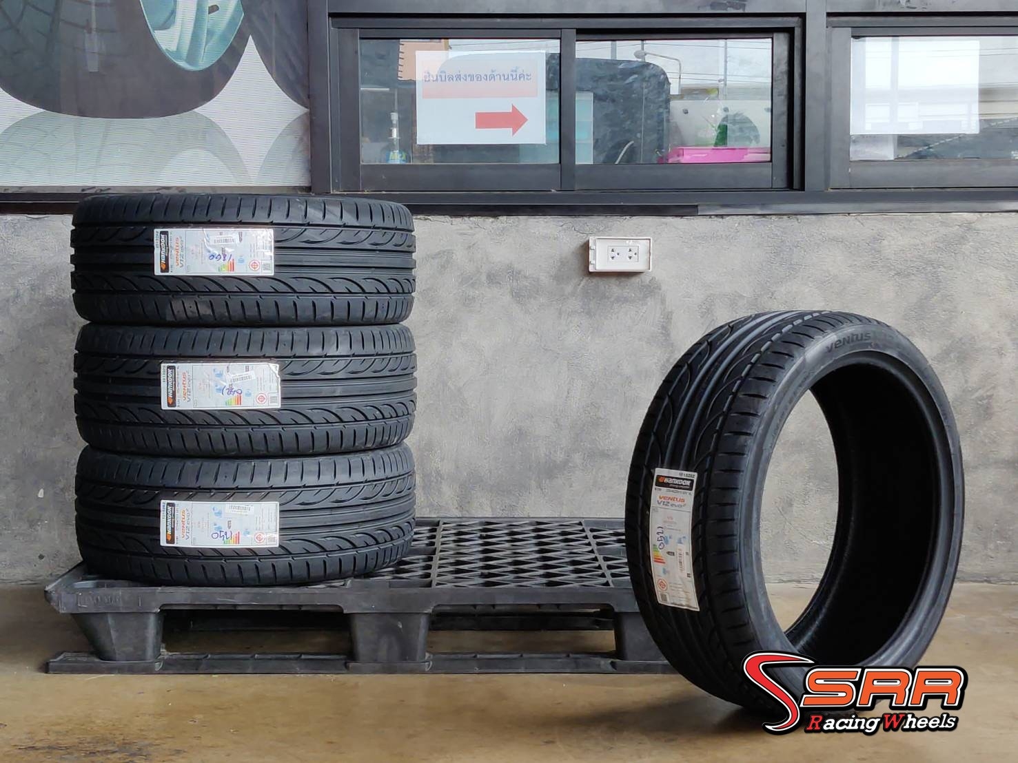 HANKOOK VENTUS V12 EVO2 225/40ZR19 ยางใหม่ปี2021 ราคาพิเศษ