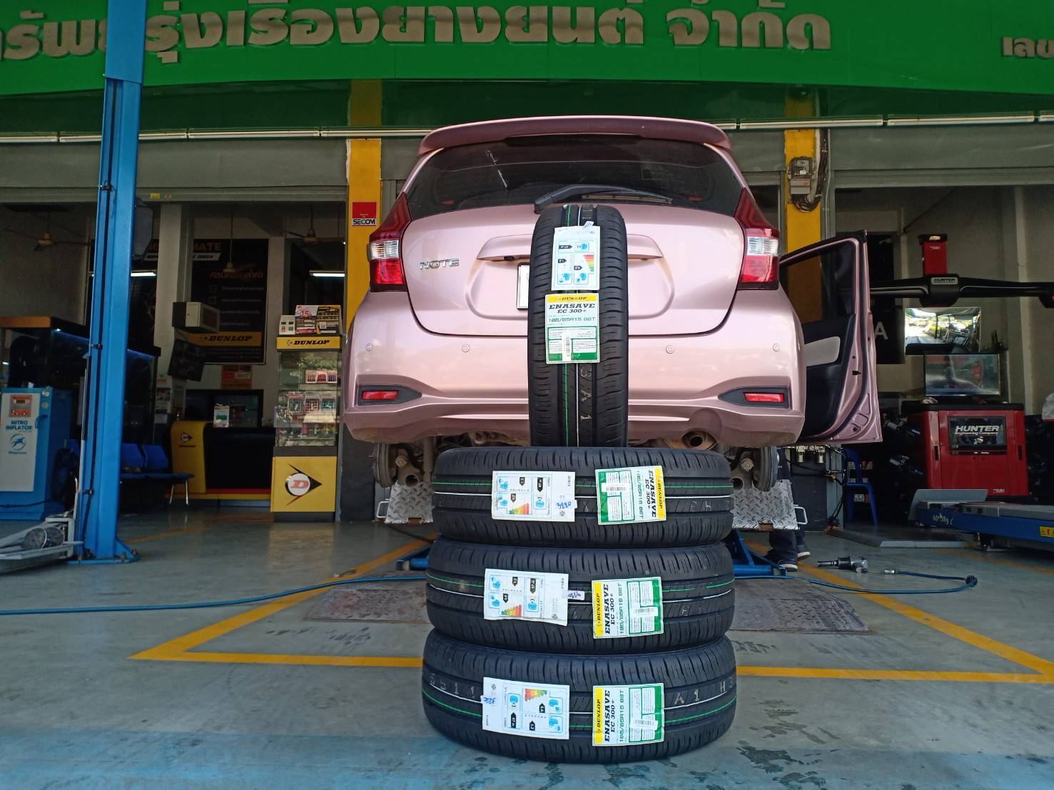DUNLOP ENASAVE EC300+ 185/65R15 ยางไทยปี20 ราคาพิเศษ