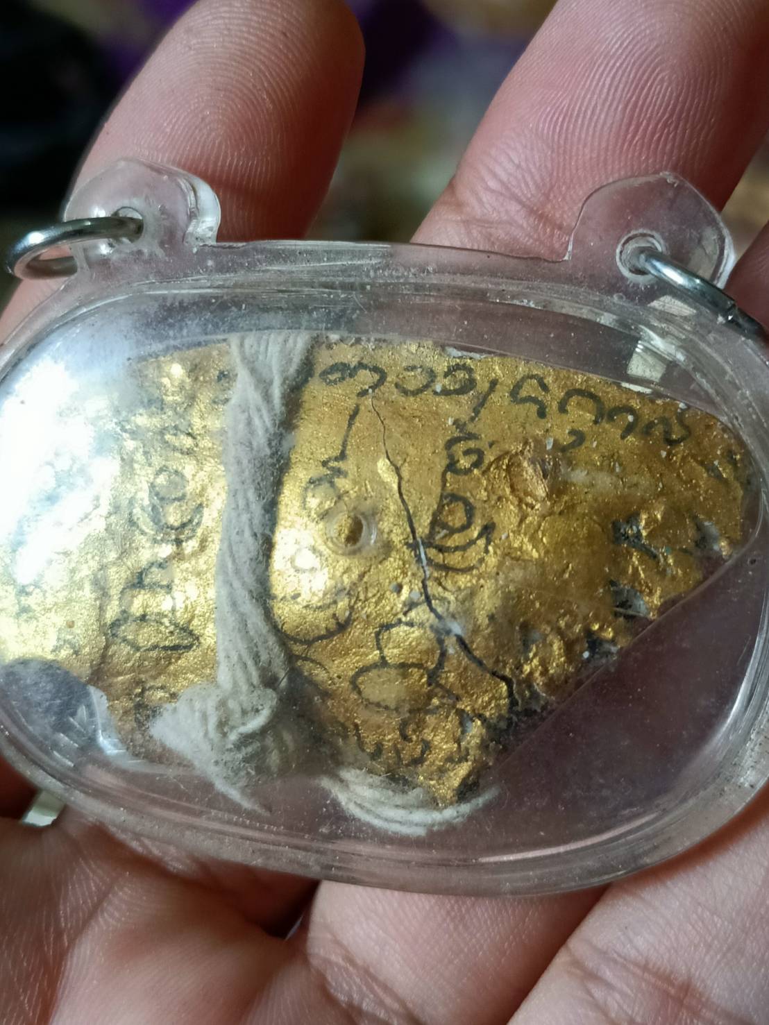 ปั้นเหน่งหมอปะกำช้าง เผากระโหลกไม่ไหม้ไฟ ✔️