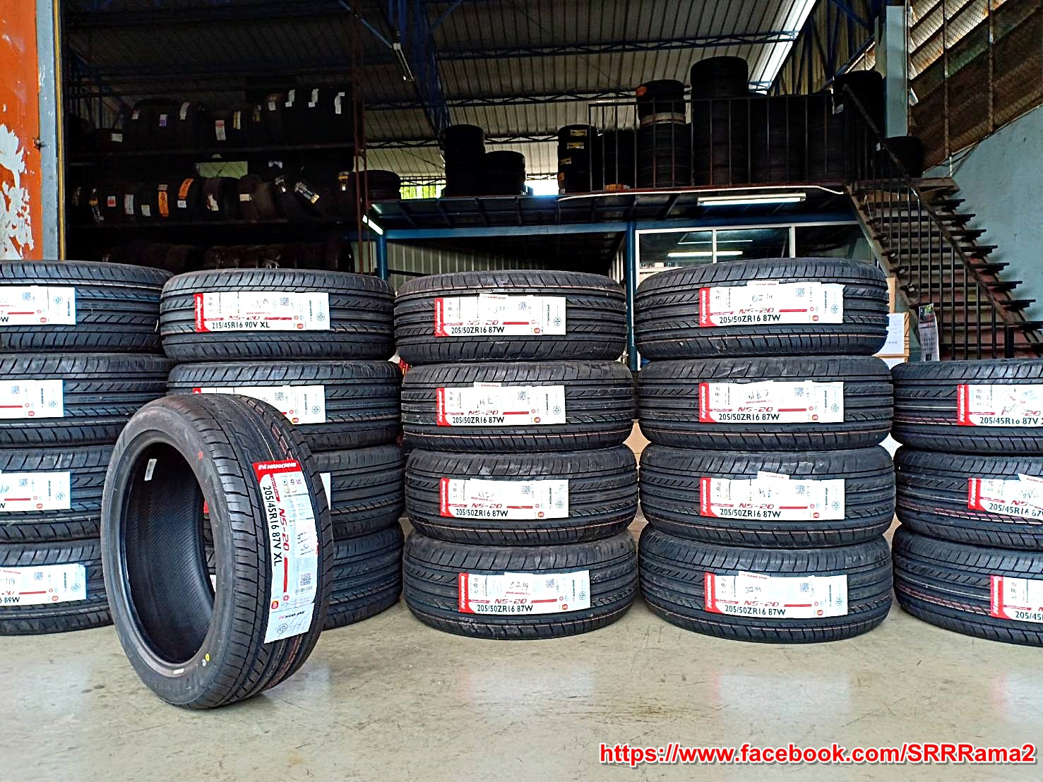 NANKANG NS-20 205/45R16 ยางใหม่ปี19 ลดราคาพิเศษ