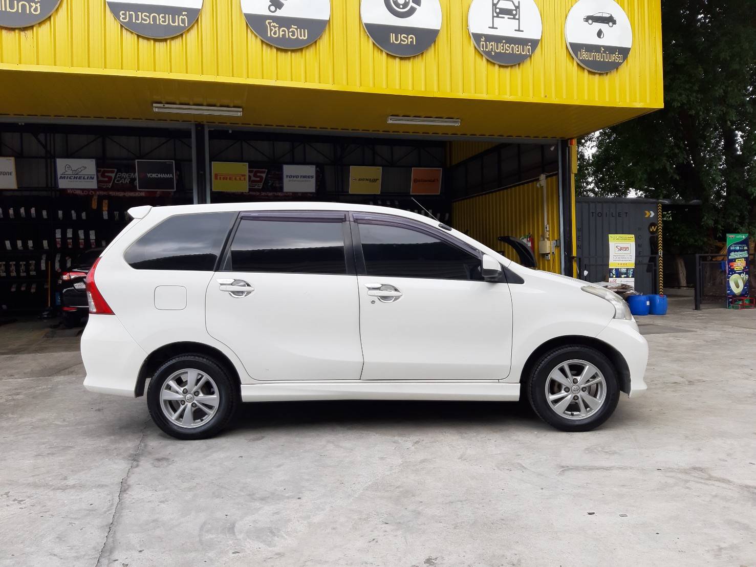 MICHELIN PRIMACY4 195/60R15 ยางปี2020 ราคาพิเศษ