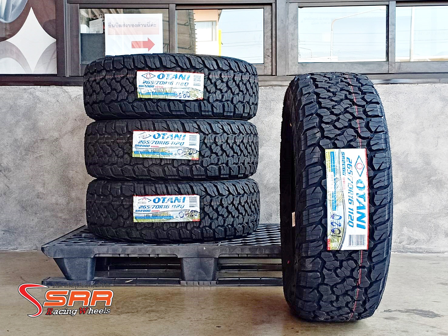 OTANI SA2000 265/70R16 ยางไทย All-Terrain ราคาพิเศษ