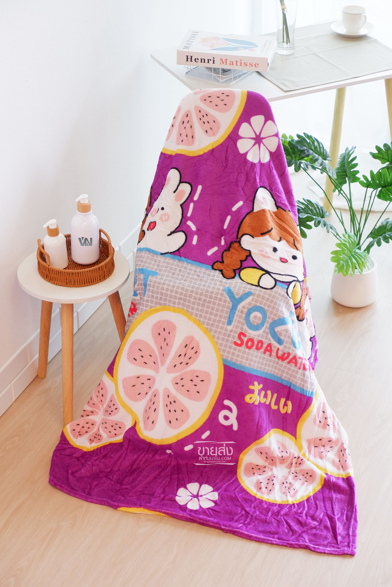 ผ้าห่มนาโนส่ง 59 บาทลายการ์ตูน 4 ฟุตรุ่นบาง 100ผืน