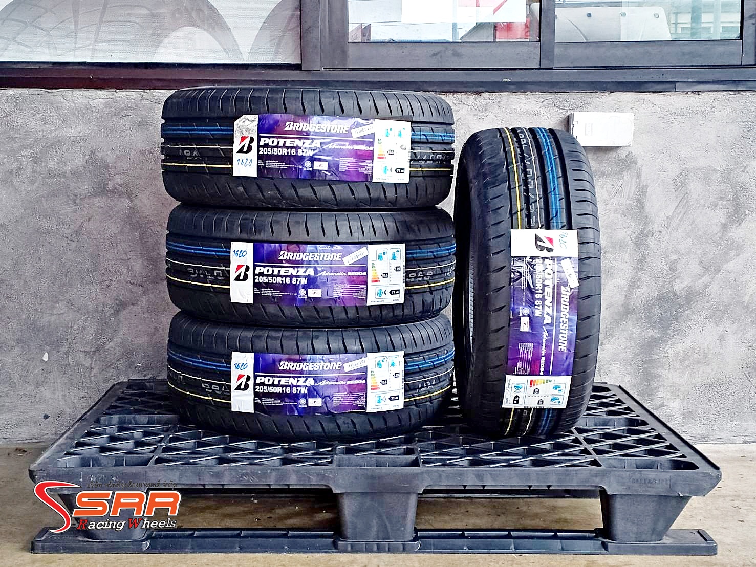BRIDGESTONE RE004 205/50R16 ยางใหม่ปี2021 ราคาพิเศษ