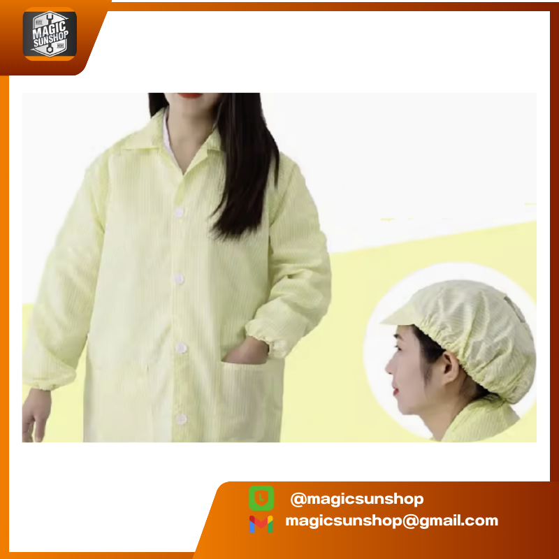 เสื้อคลุมกัน ESD ไฟฟ้าสถิตย์ พร้อมหมวก สีเหลือง