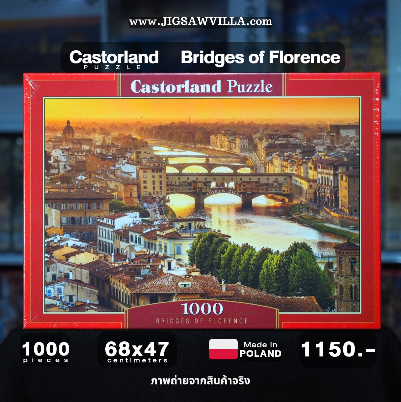 Castorland - Bridges Of Florence 1000 pcs.