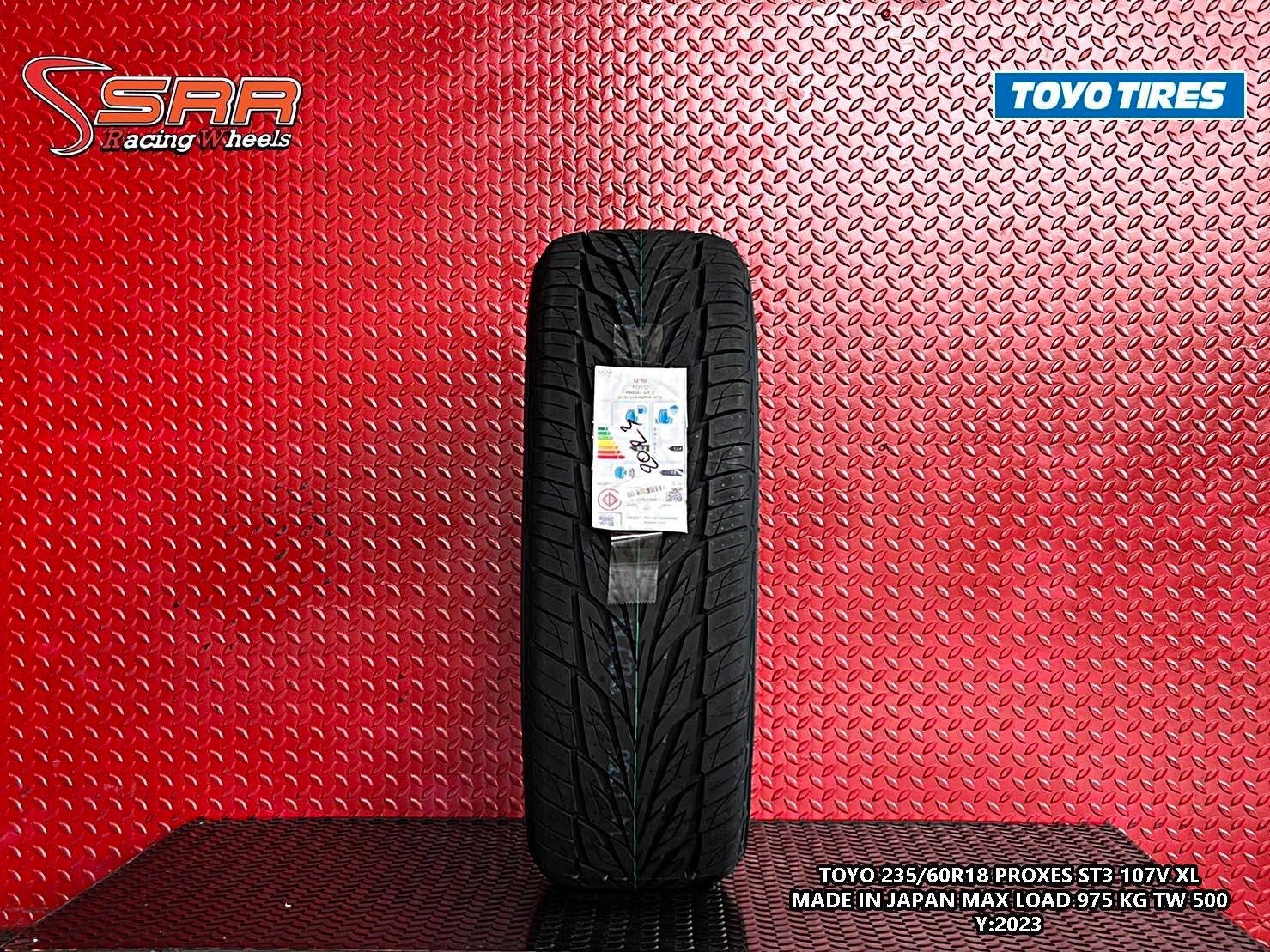 TOYO PROXES ST3 235/60R18 ยางญี่ปุ่นคุณภาพสูง ราคาพิเศษ