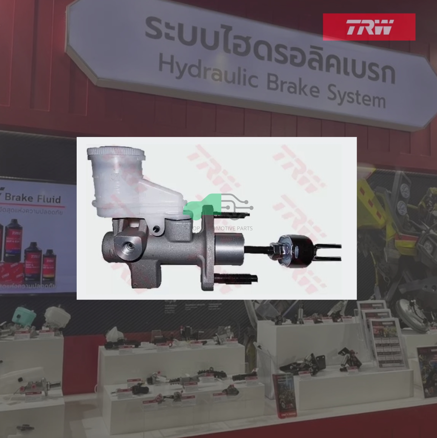 PNB7067 แม่ปั๊มคลัทช์บน MITSUBISHI TRITON'06-14 2.5D 2WD 5/8"