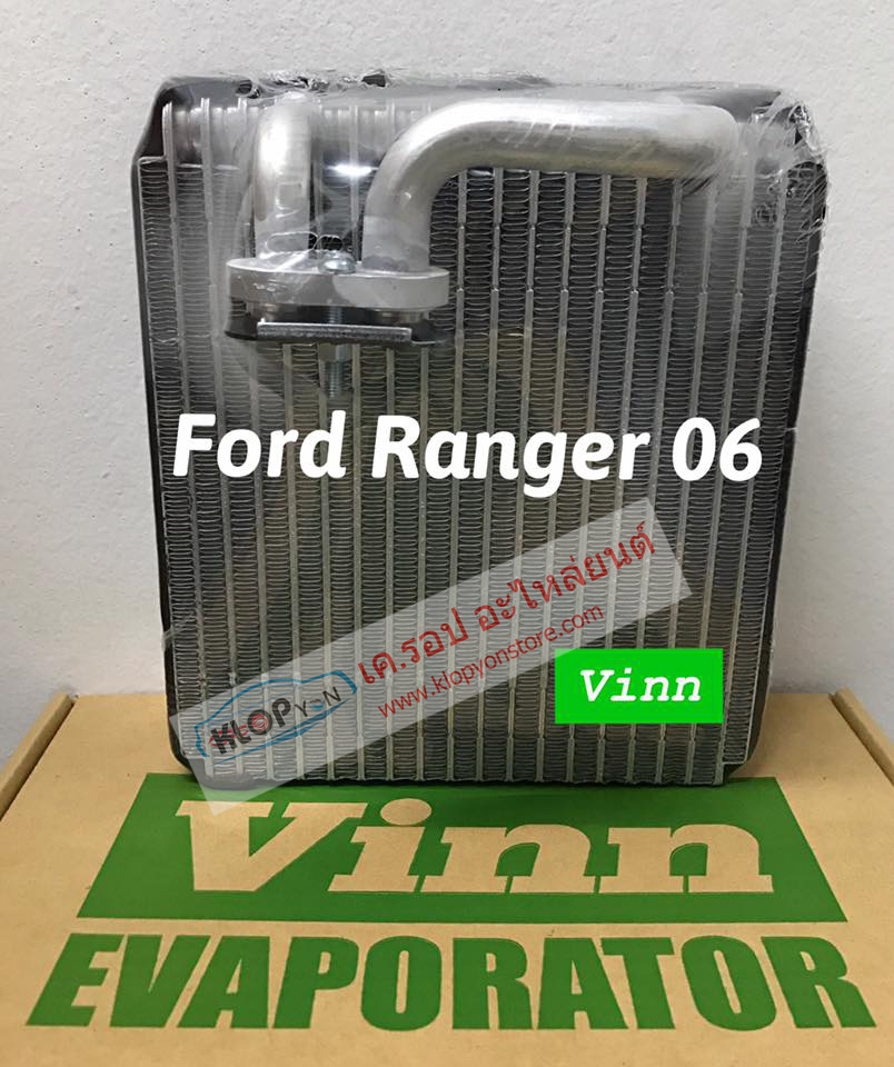 EVA110340 แผง-คอยล์เย็น แอร์ (ยี่ห้อ JPremium,Vinn) FORD Ranger ปี 2006