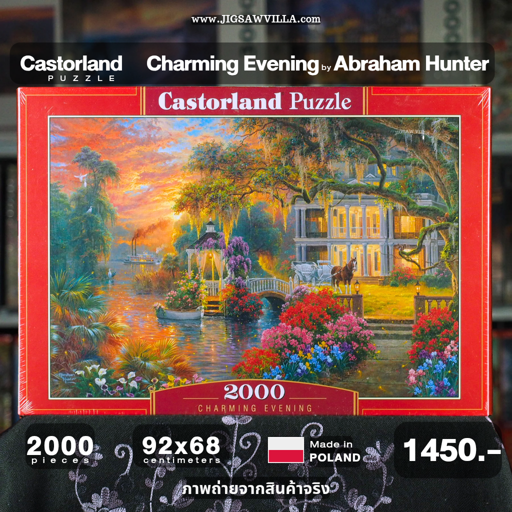 Castorland - Charming Evening by Abraham Hunter 2000 pcs.