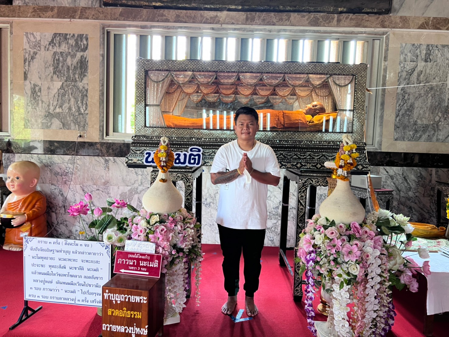 07/04/65 ไหว้หลวงปู่หงษ์ ที่สุสานทุ่งมนต์