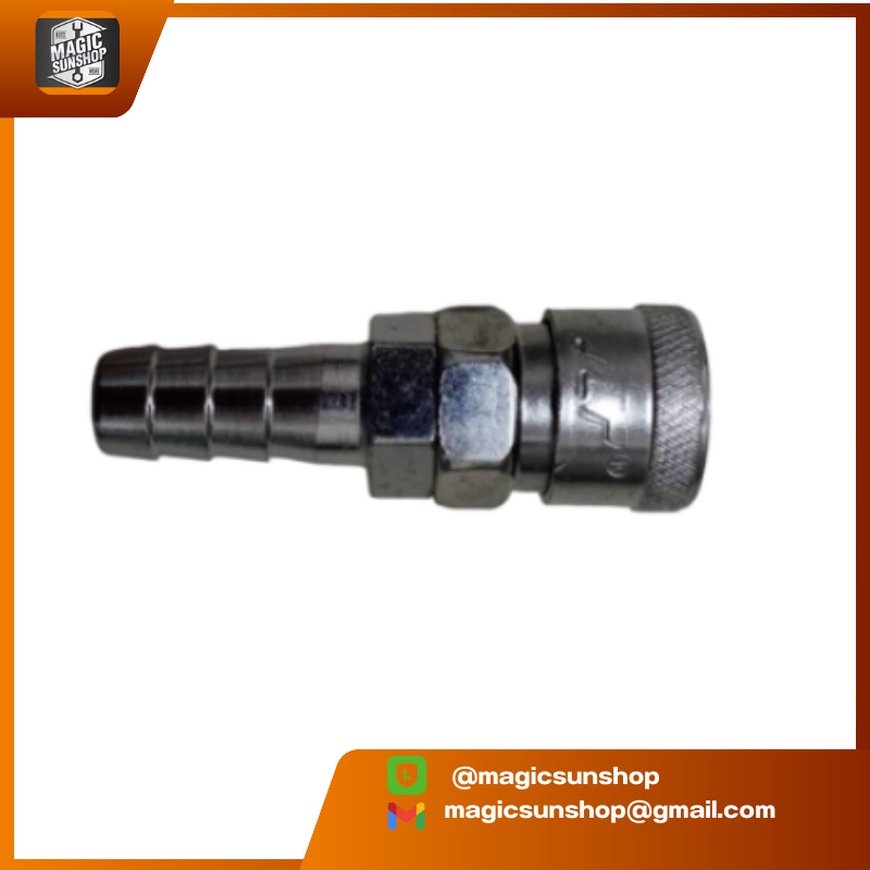 SUS304 Quick connector (female),eel tail 1/2"