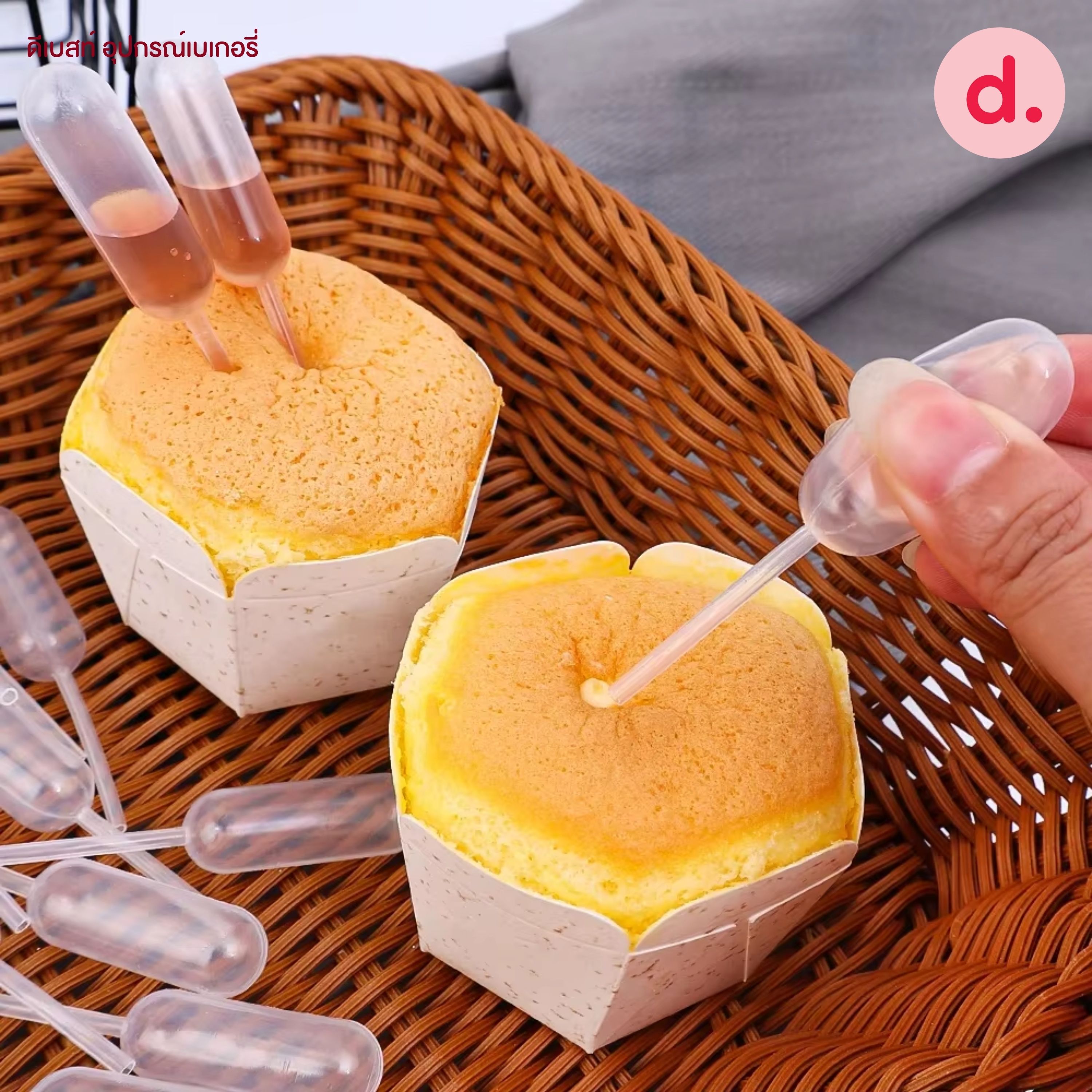 หลอดหยดซอส 4 ML. ตกแต่งคัพเค้ก อาหาร ทรงยาว หัวใจ รูปดาว กลม (1แพ็ค มี 50ชิ้น)