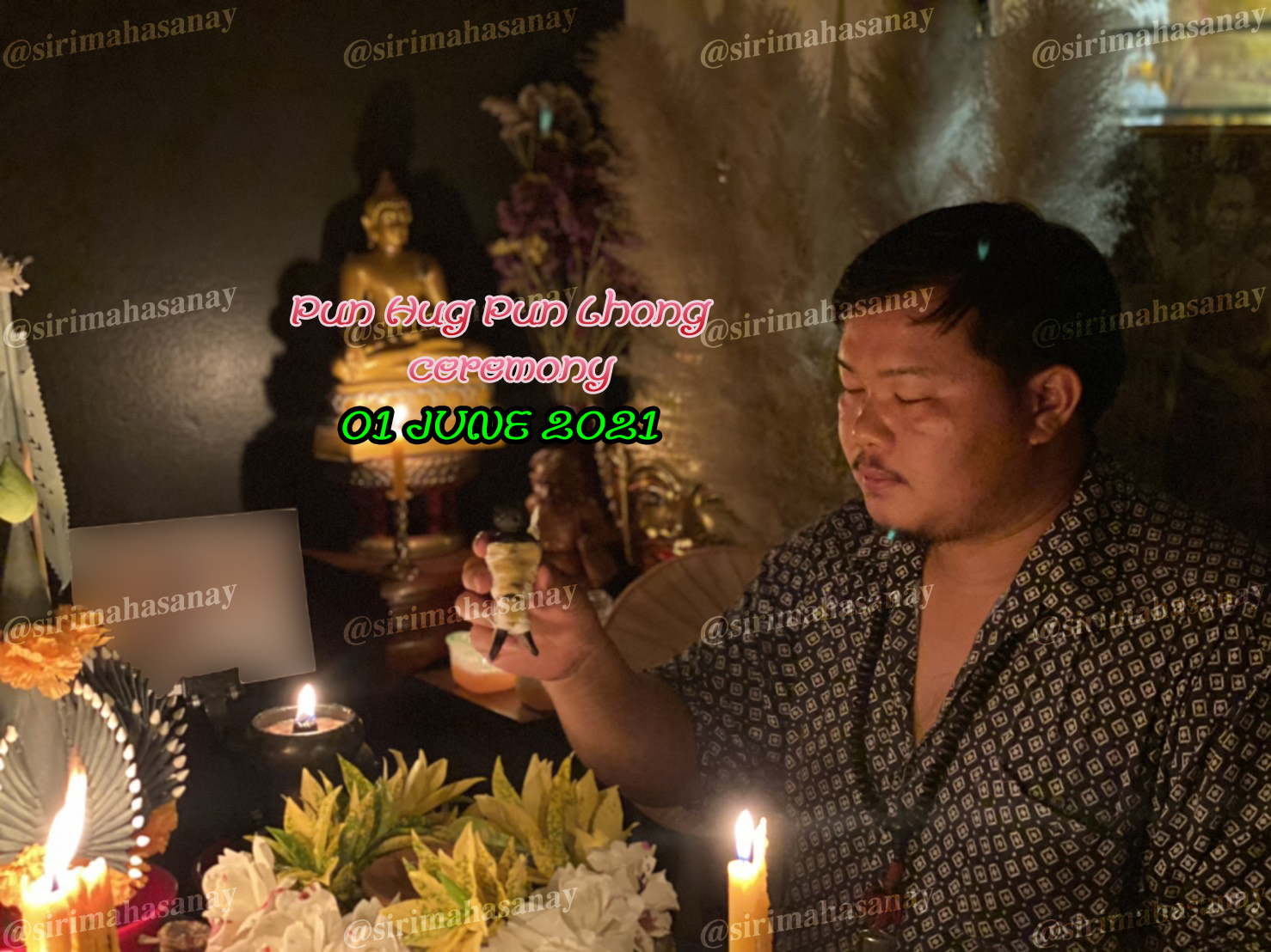 พิธีปันฮักปันหลง อาจารย์เสก สำนักสักยันต์ป๋ารมีเศรษฐีเรือนคำ