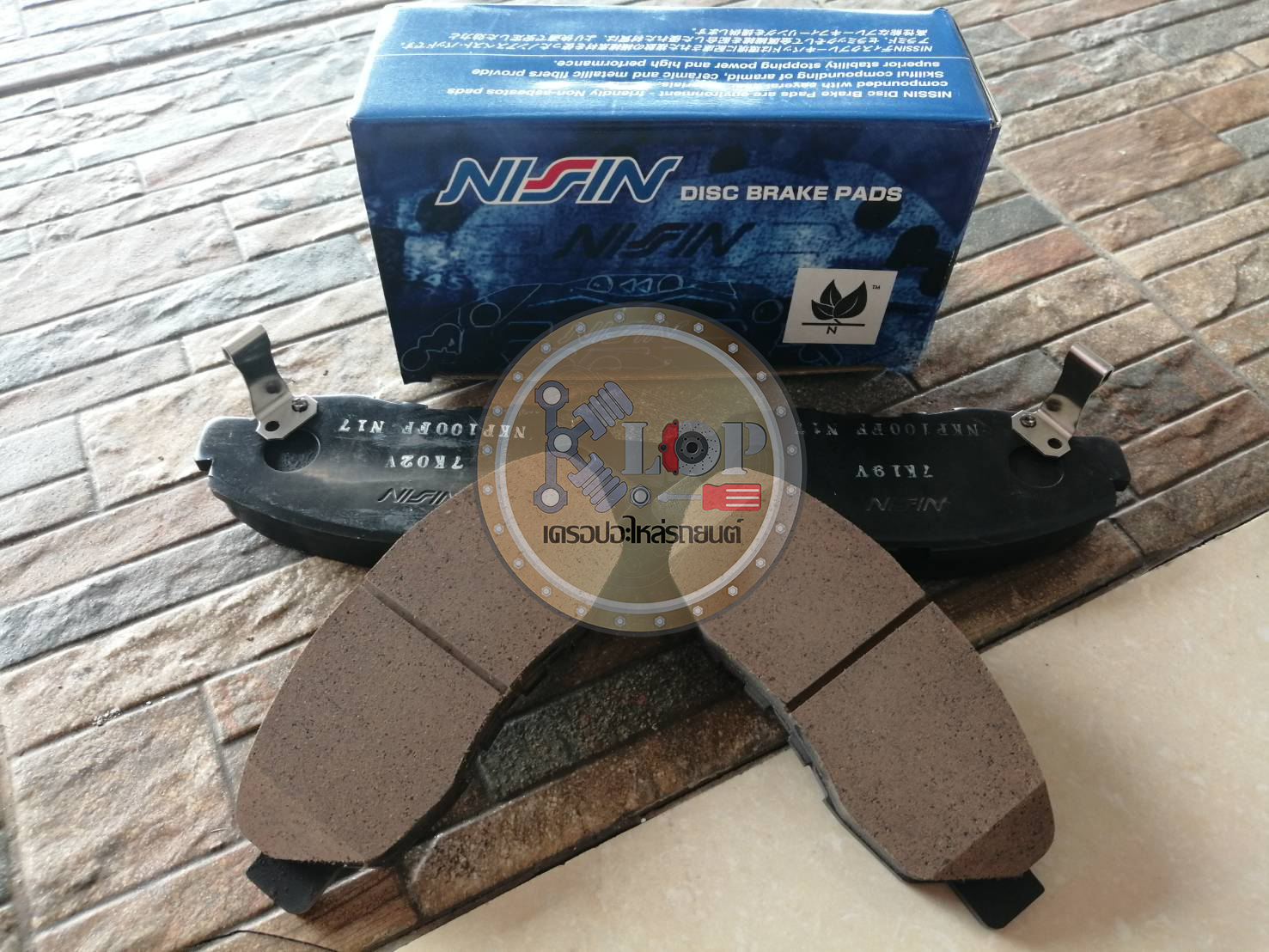 8.ผ้าเบรก(Nissin นิชชิน) แท้ติดรถยนต์ Honda ACCORD'94 (ไฟท้ายก้อนเดียว), CRV G.1 (เบรก-หน้า) รหัสสินค้า NPO112W