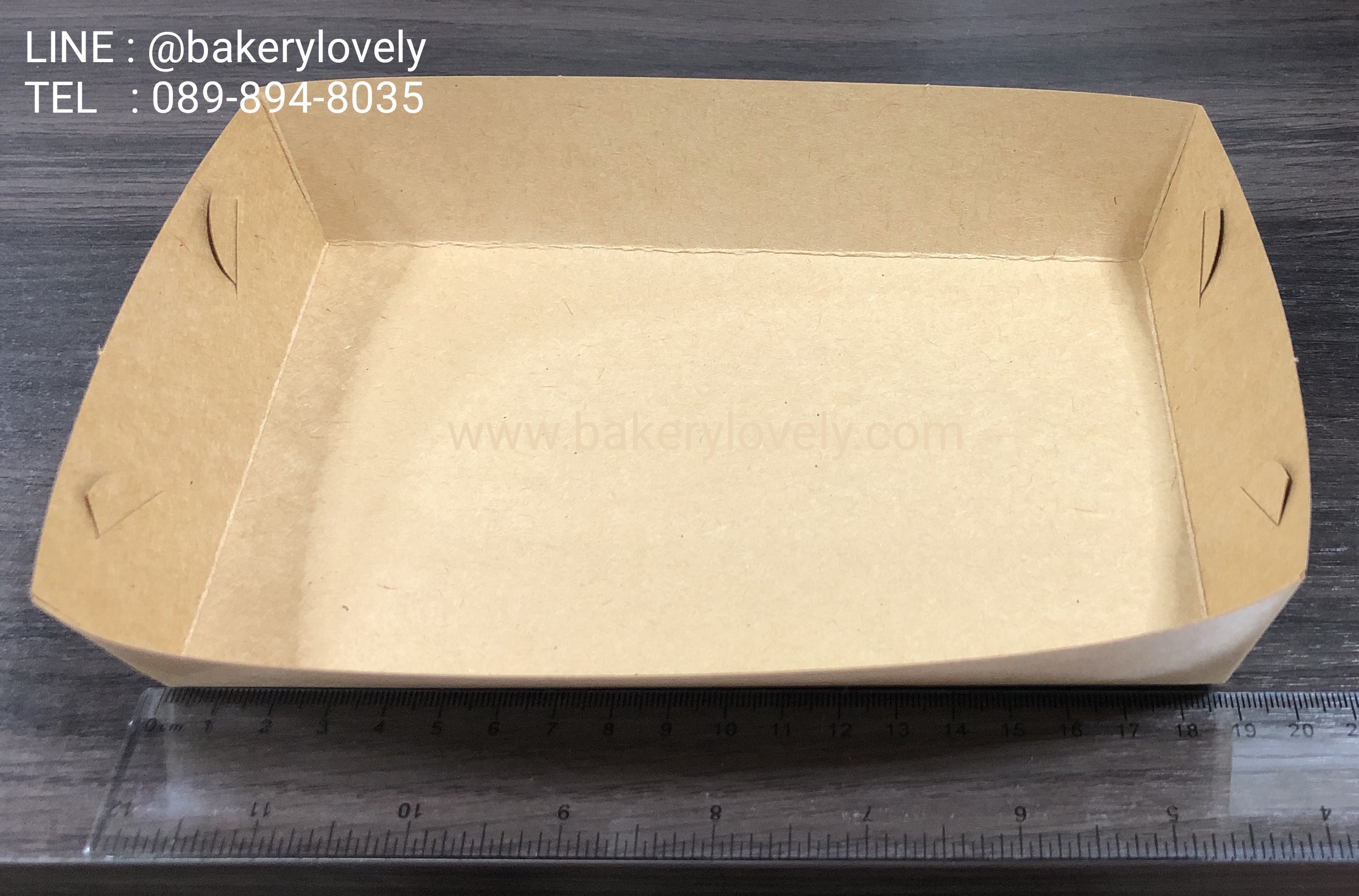 ถาดกระดาษ สีน้ำตาล 11x18.5x4 cm ขอบเรียบ ( ไม่เคลือบ )