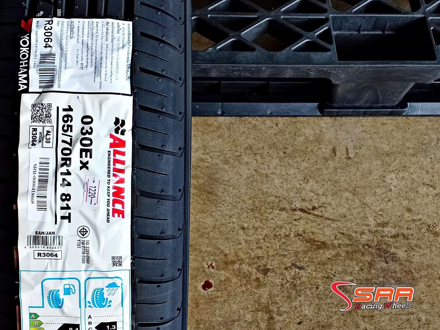 YOKOHAMA ALLIANCE 030Ex 165/70R14 ยางญี่ปุ่น สำหรับรถ EcoCar