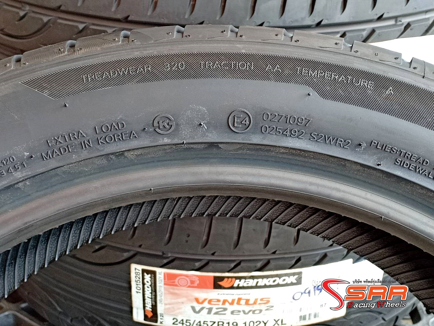 HANKOOK VENTUS V12 EVO2 245/45ZR19 ยางเกาหลี ลดราคาพิเศษ
