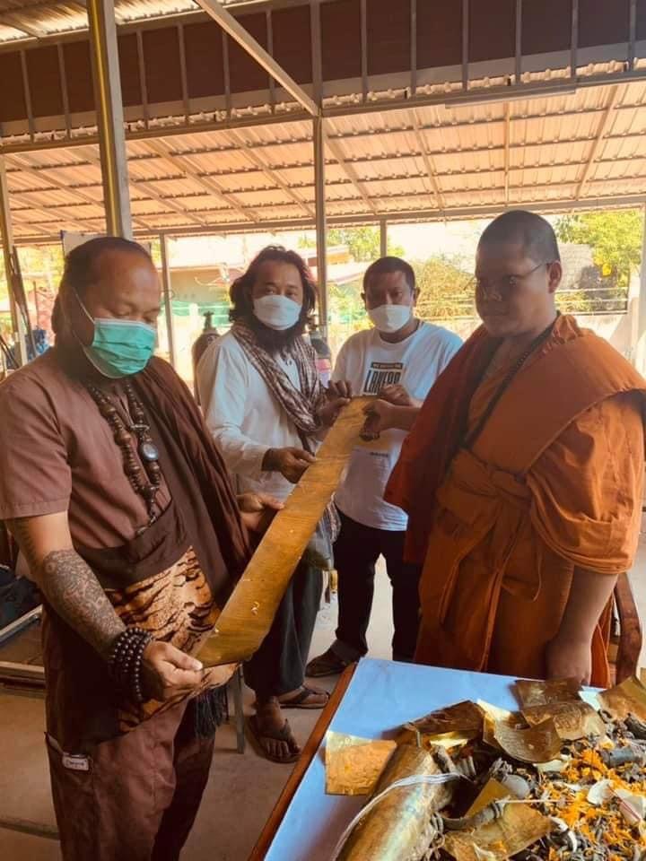 ⭕️ งัวธนูทองสำริดประสิทธิโชค เนื้อสำริดอายุพันปี พระอาจารย์บุณยกร ฐิตปุญโญ สระแก้ว