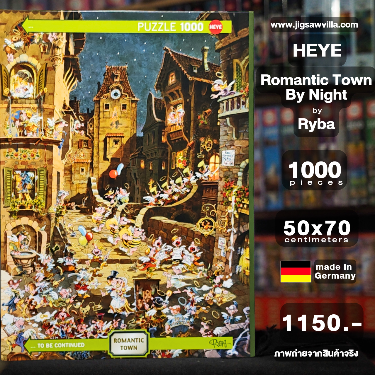 HEYE - Romantic Town : By Night by RYBA 1000 pcs.