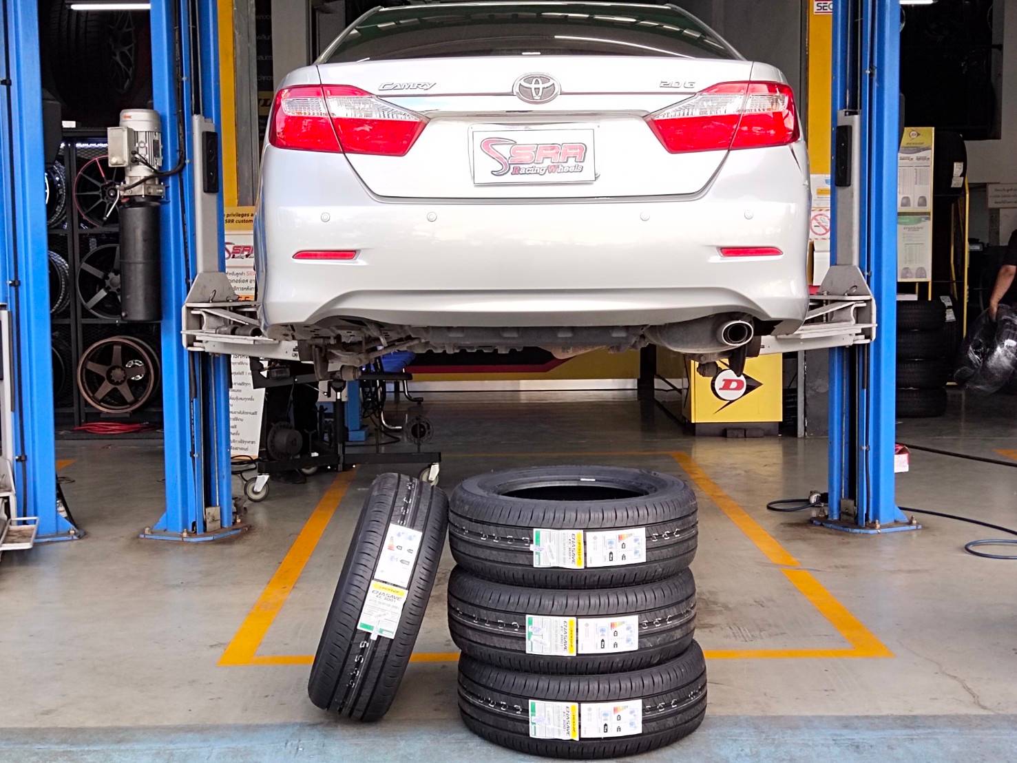 DUNLOP ENASAVE EC300+ 215/60R16 ยางใหม่ปี20 ราคาพิเศษ