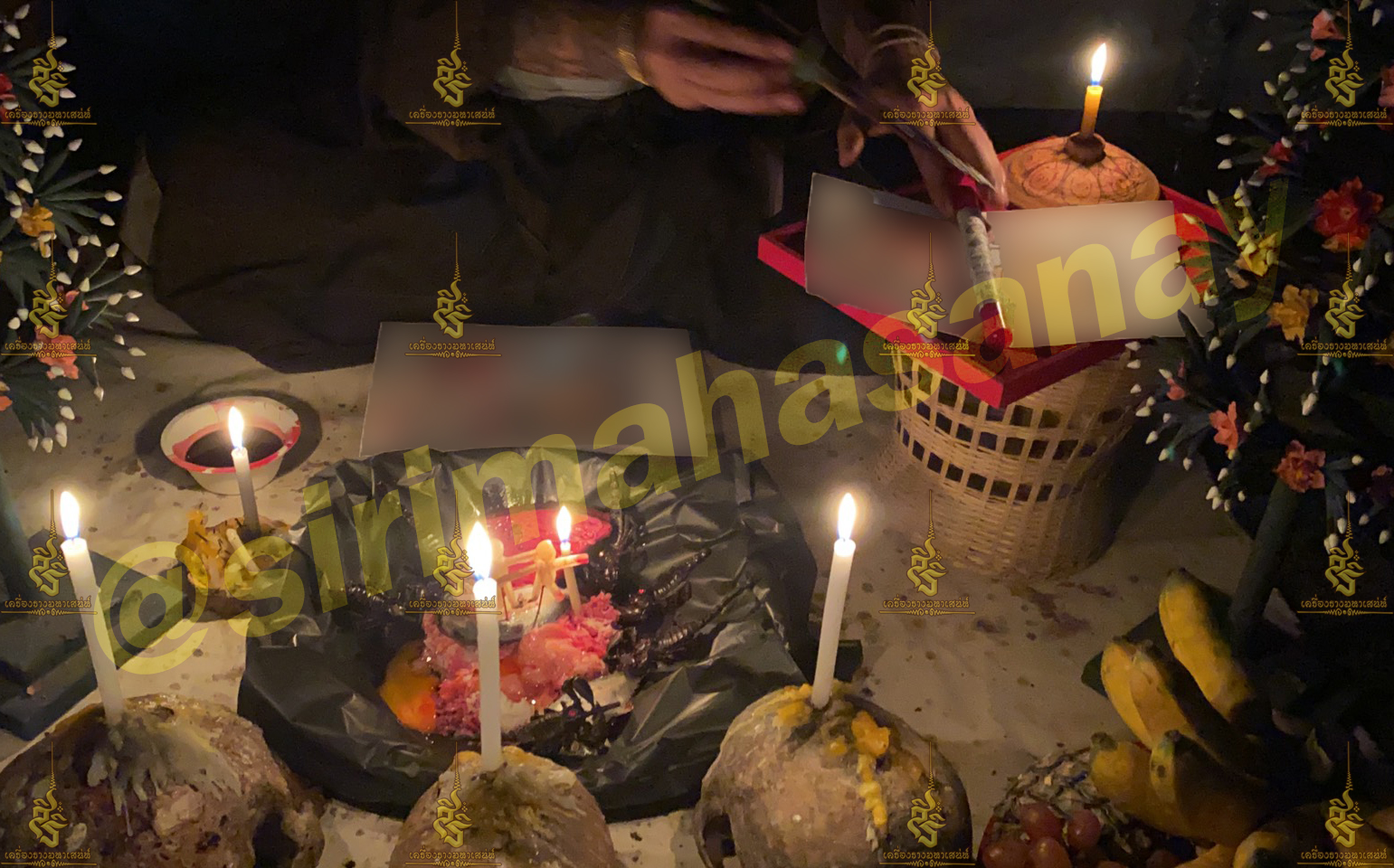 พิธีพิษรัก (ทำเสน่ห์สายอิสลาม) อาจารย์เดี่ยว สุทธิกาโร สำนักสักยันต์เข็มเสน่ห์บูรพา