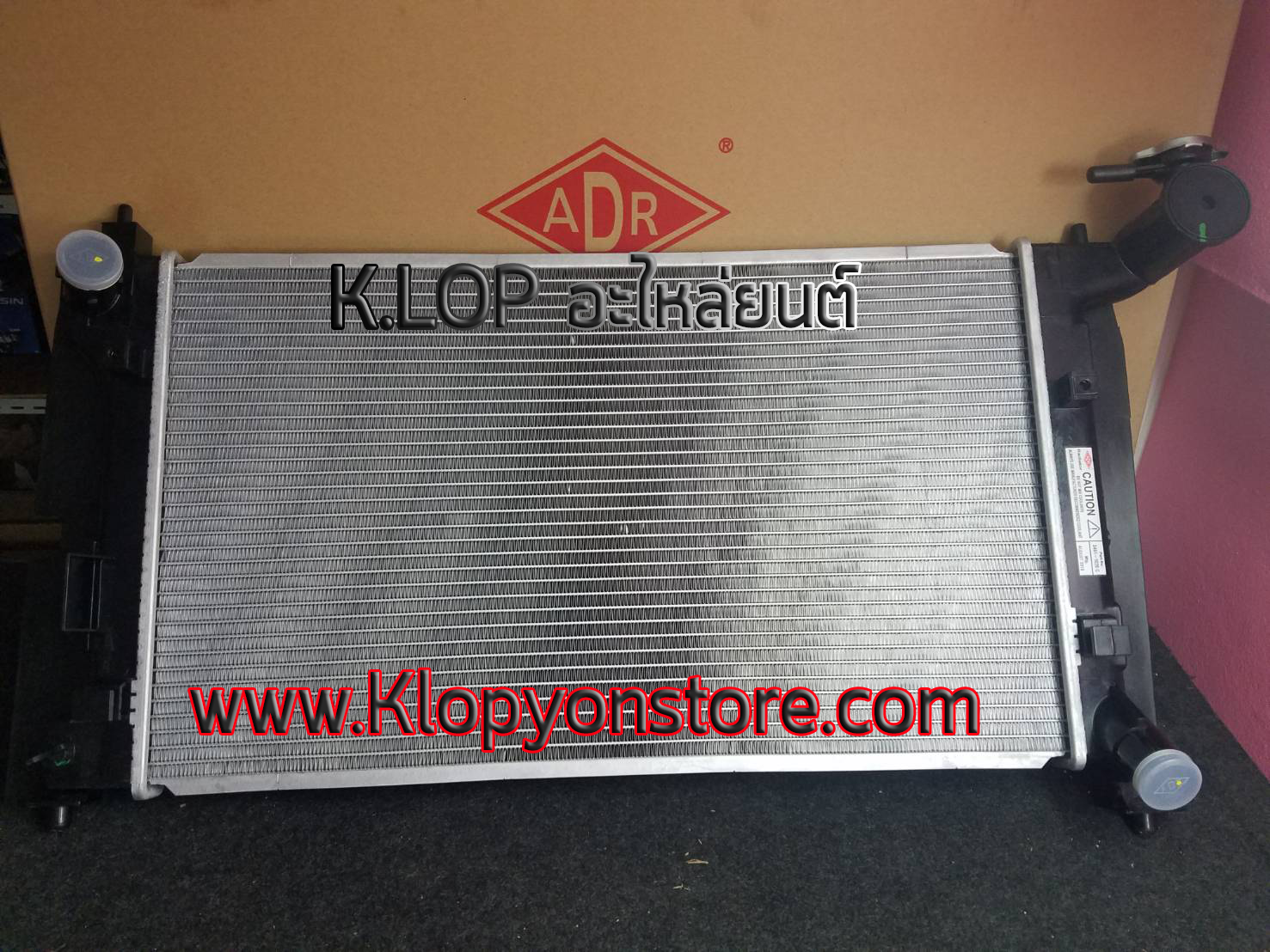 แผงหม้อน้ำ ADR ( TOYOTA Altis'03-'07 (1.6,1.8) M/T)*ราคารวมจัดส่ง