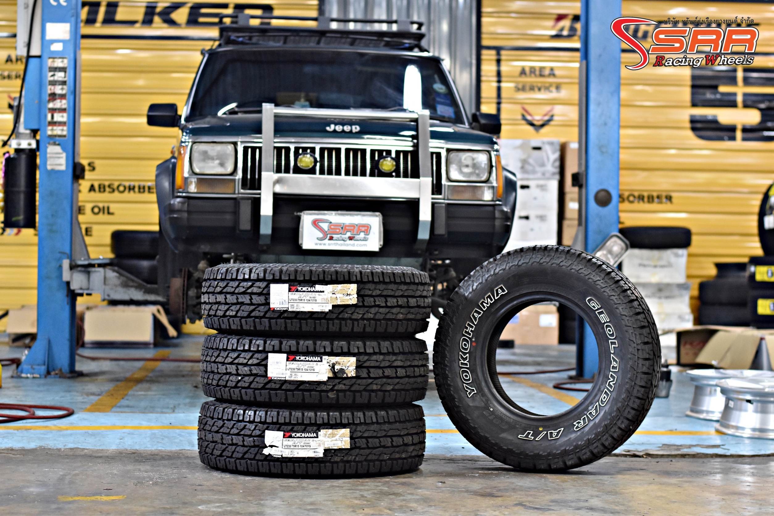 YOKOHAMA GEOLANDAR A/T G015 235/75R15 ยางใหม่ ลดราคาพิเศษ