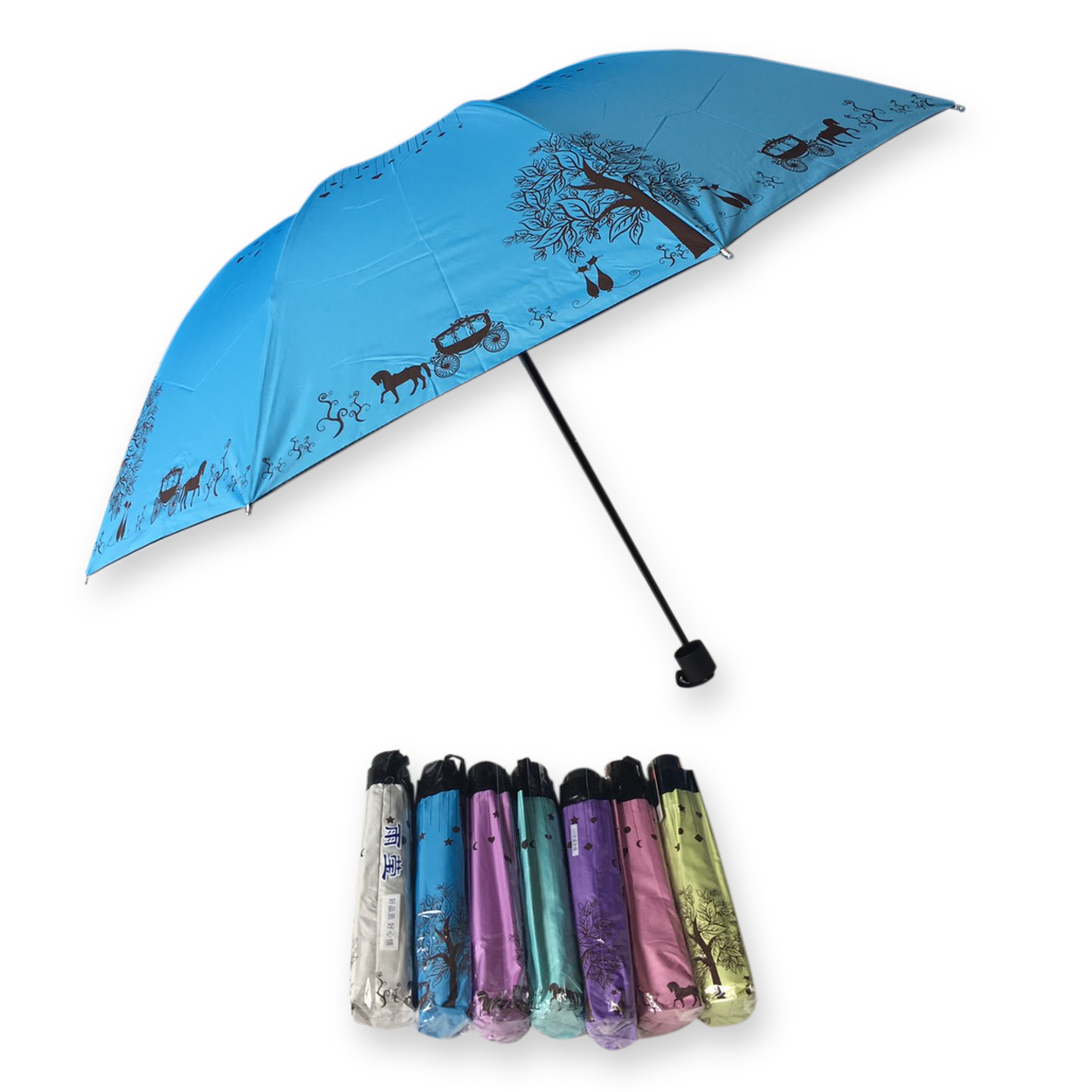 ร่มโค้ง24นิ้ว-รหัส-1636