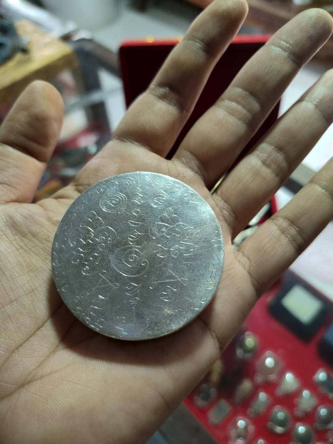 ตลับเงินปากผีรวมอาถรรพ์ อาจารย์เสือ สำนักคนเลี้ยงผี