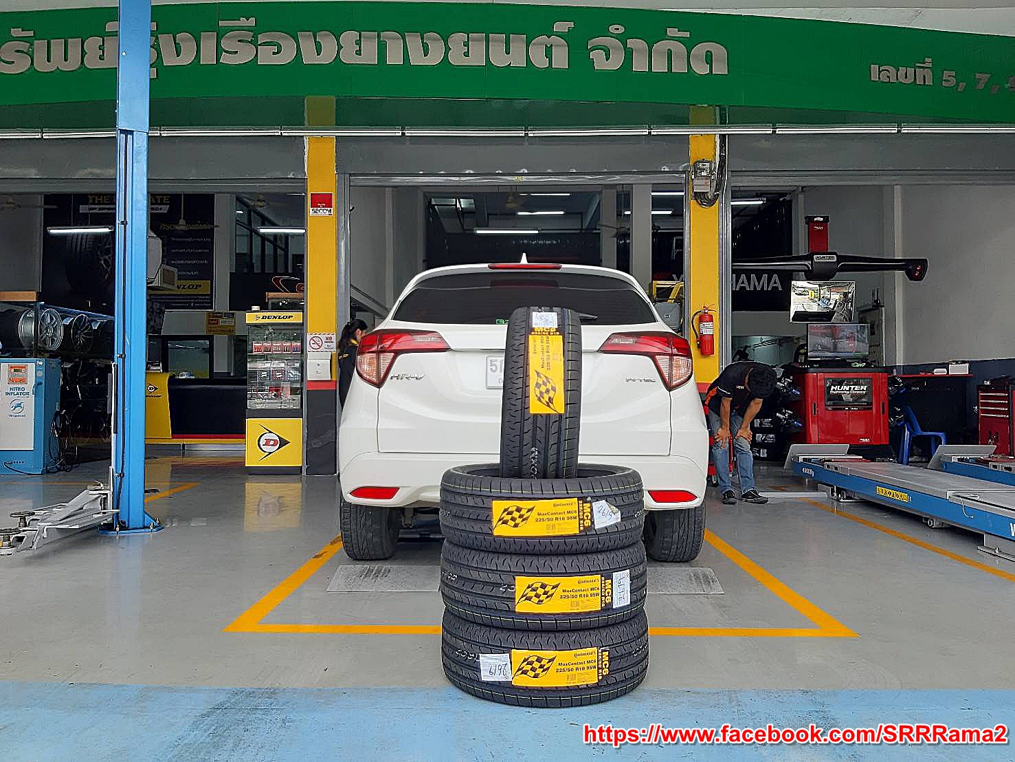 CONTINENTAL MC6 225/50R18 ยางใหม่ปี19 ราคาพิเศษ