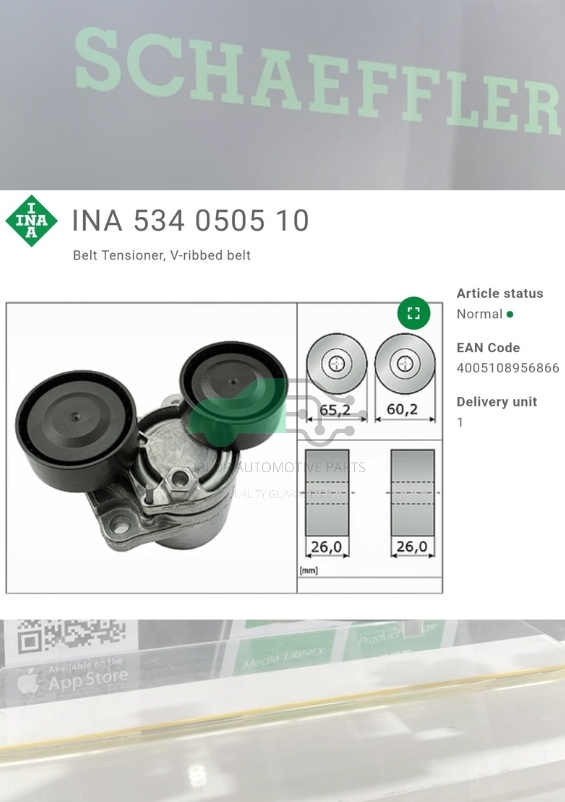 ชุดตั้งสายพาน(INA) : BMW N47 N57 E90 F10 F02 E84 F15 F16