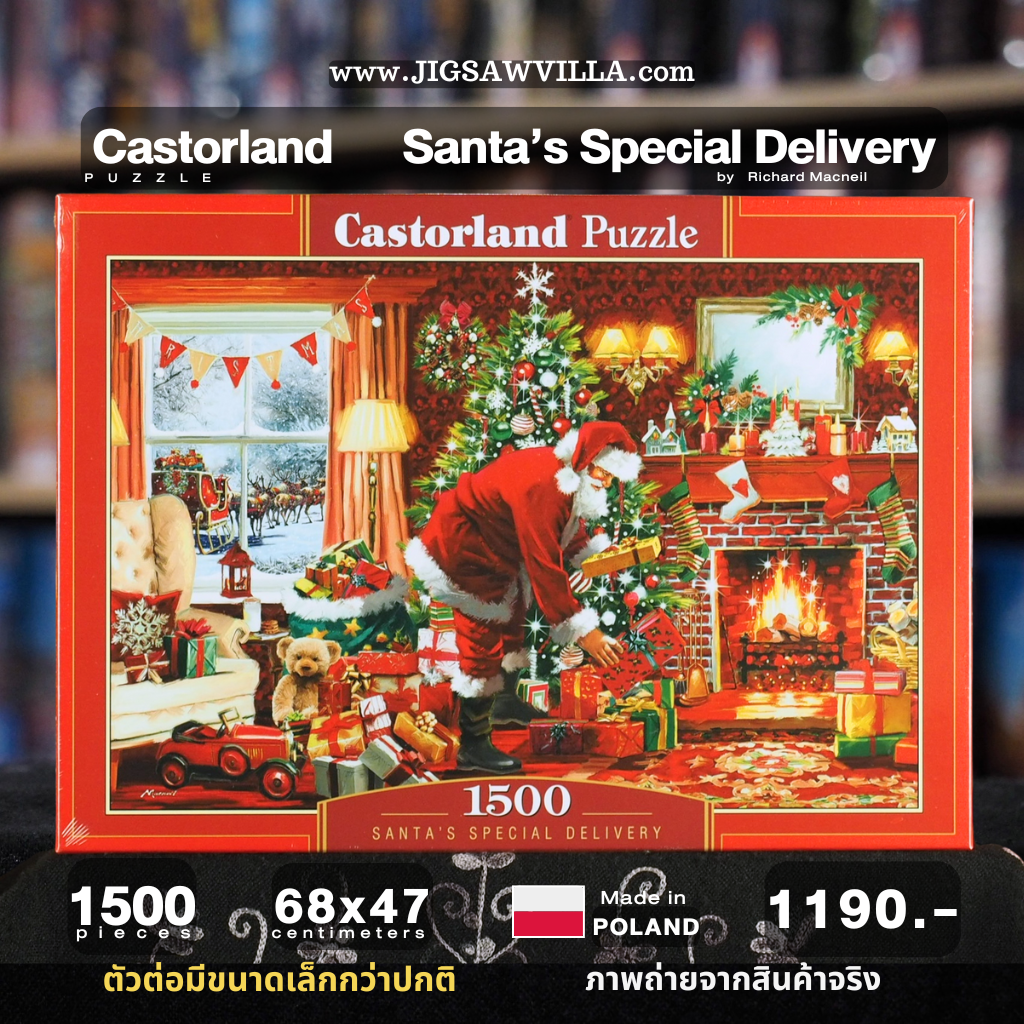 Castorland - Santa's Special Delivery 1500 pcs.