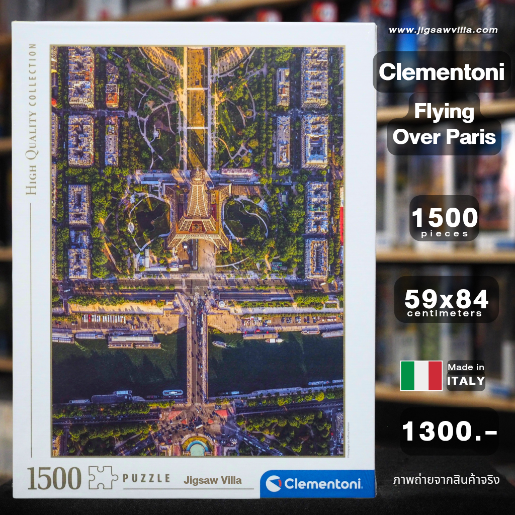 Clementoni - Flying Over Paris 1500 pcs.
